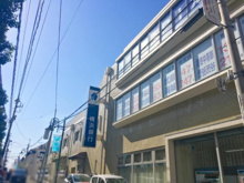 横浜銀行 自由が丘支店