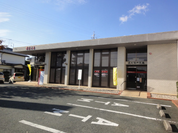 遠州信用金庫葵西支店の画像2