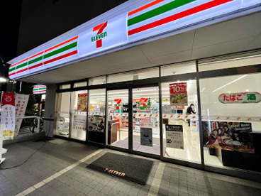 セブンイレブン目黒自由が丘２丁目店の画像1