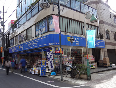 ウエルシア自由が丘店情報ページ 渋谷の土地 一戸建て情報はウェストパーク