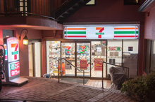 セブン-イレブン 自由が丘学園通り店