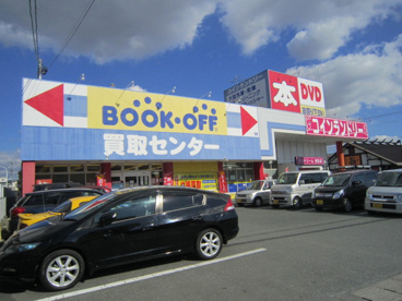 ＢＯＯＫＯＦＦ初生店の画像2