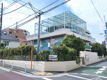 中延保育園の画像1