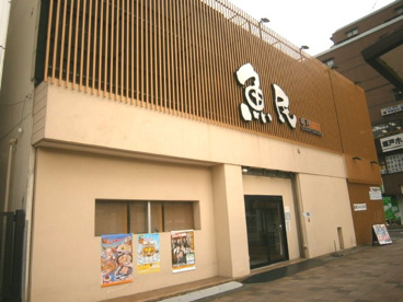 魚民　坂戸南口駅前店の画像3