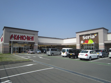 バロー有玉店の画像1