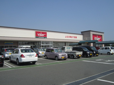 バロー有玉店の画像2