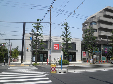 ユニクロ 八雲目黒通り店の画像1