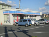 ローソン　浜松三方原店