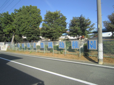 市立豊岡幼稚園の画像2