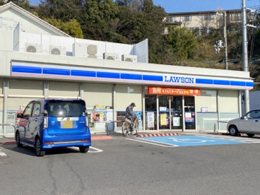 ローソン宝来店の画像1