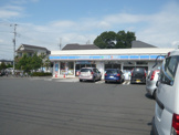 ローソン狛江中和泉３丁目店