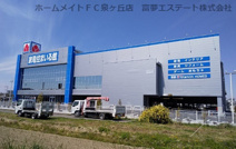 ヤマダ電機　泉北堺インター店