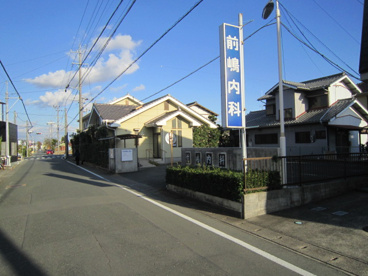 前嶋内科の画像1