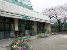 目黒区立みどりがおかこども園