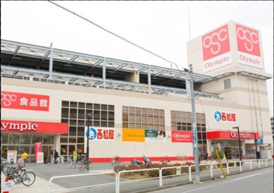 Olympic(オリンピック) 本羽田店の画像1