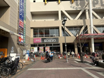 KOHYO(コーヨー) 堺店