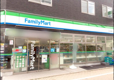 ファミリーマート 尾山台駅南店の画像1
