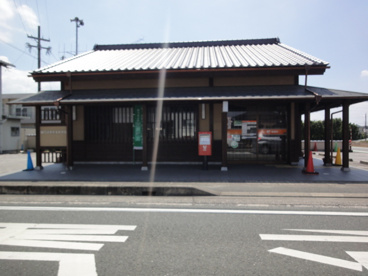 浜松三方原郵便局の画像1