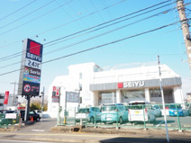 西友 都賀店
