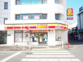 デイリーヤマザキ 都賀駅西口店