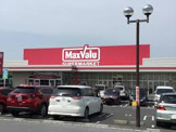 Maxvalu(マックスバリュ) 駒井沢店
