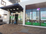千葉信用金庫都賀支店