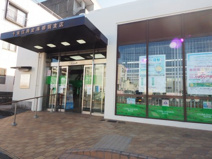 千葉信用金庫都賀支店