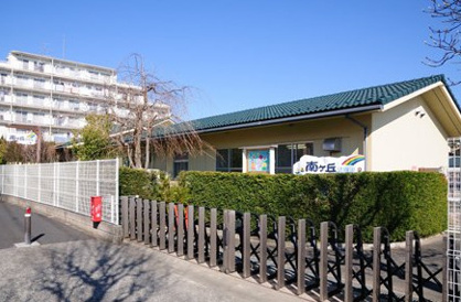 南ケ丘幼稚園の画像1