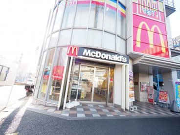 マクドナルド 都賀駅前店の画像1