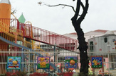 東京多摩幼稚園