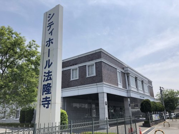 ベルコシティホール法隆寺の画像1