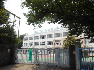 品川区立芳水小学校の画像1