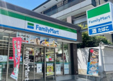 ファミリーマート 天王寺生玉町店