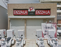 ピザーラ和歌山店
