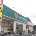 ドラッグセイムス小平天神店