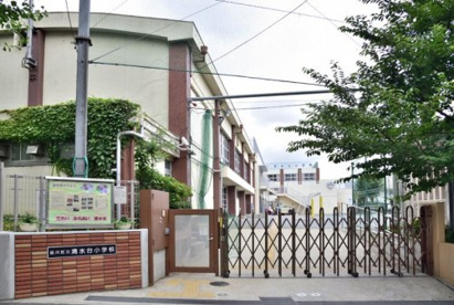 品川区立清水台小学校の画像1
