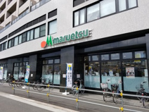 maruetsu(マルエツ) 一橋学園店