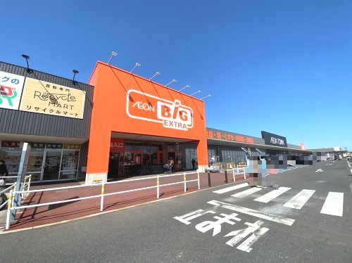 ザ・ビッグエクストラ 鈴鹿玉垣店の画像