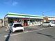 ファミリーマート 鈴鹿南玉垣店の画像