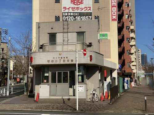 ウェストパーク