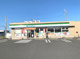 ファミリーマート 鈴鹿白子町店の画像