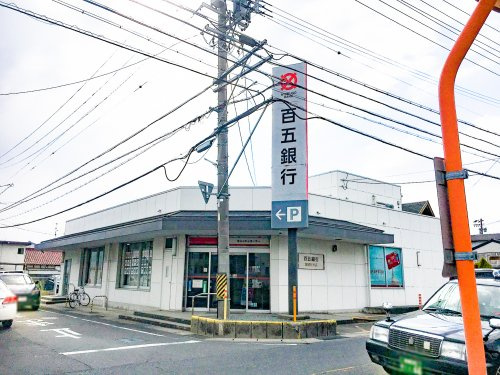 百五銀行旭が丘支店の画像