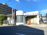 鈴鹿旭が丘郵便局