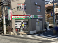 コインランドリー