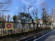 幼稚園 福田幼稚園