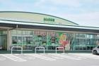 ＪＡとぴあ　浜松テクノ店の画像1