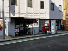 郵便局 幡ヶ谷南郵便局