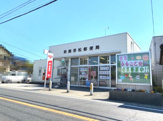 鈴鹿若松郵便局