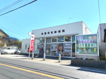 鈴鹿若松郵便局