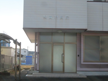 堀歯科医院の画像2